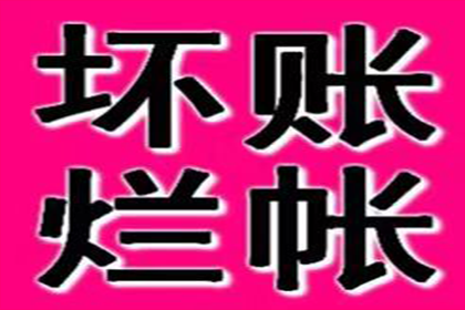 为张先生顺利拿回15万购车定金